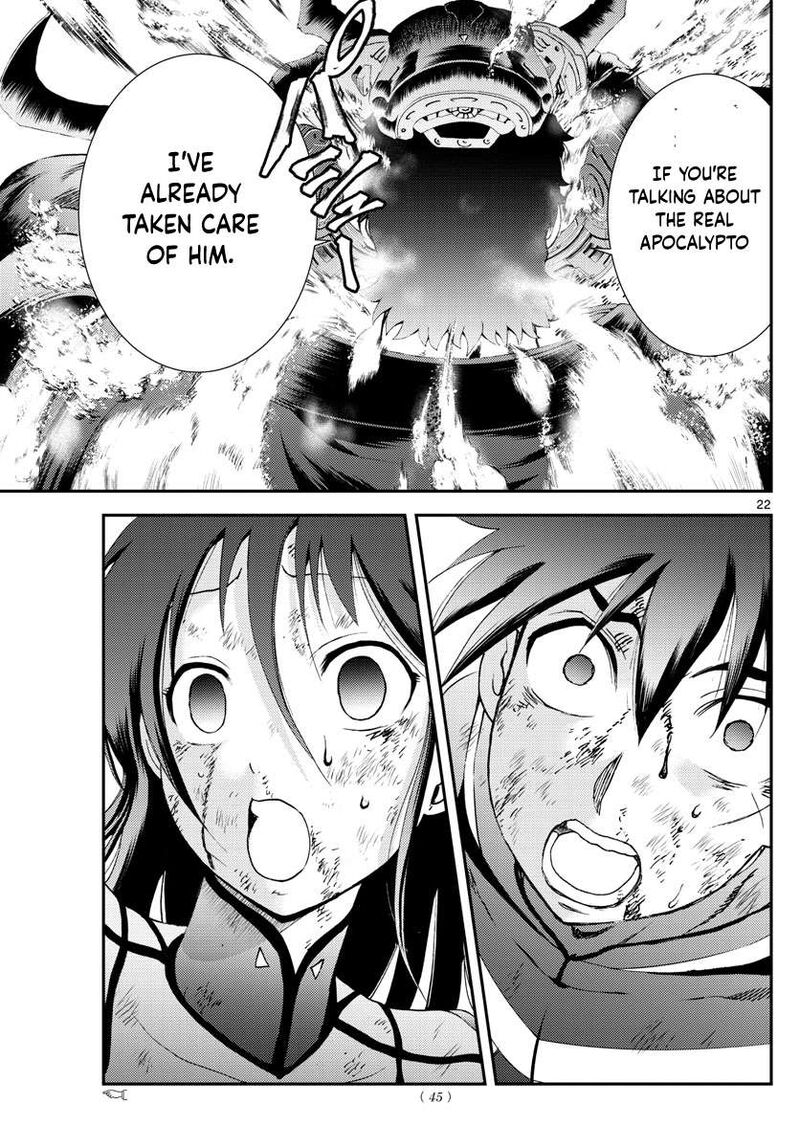 Kimi Wa 008 23