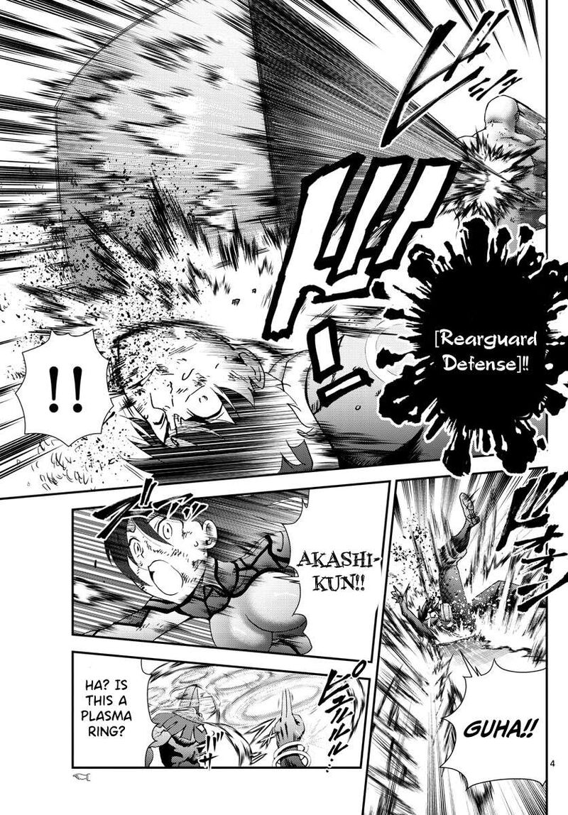 Kimi Wa 008 5