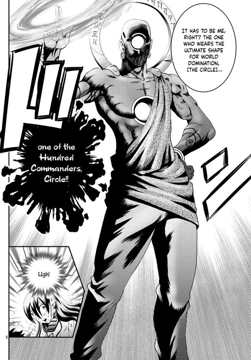 Kimi Wa 008 6