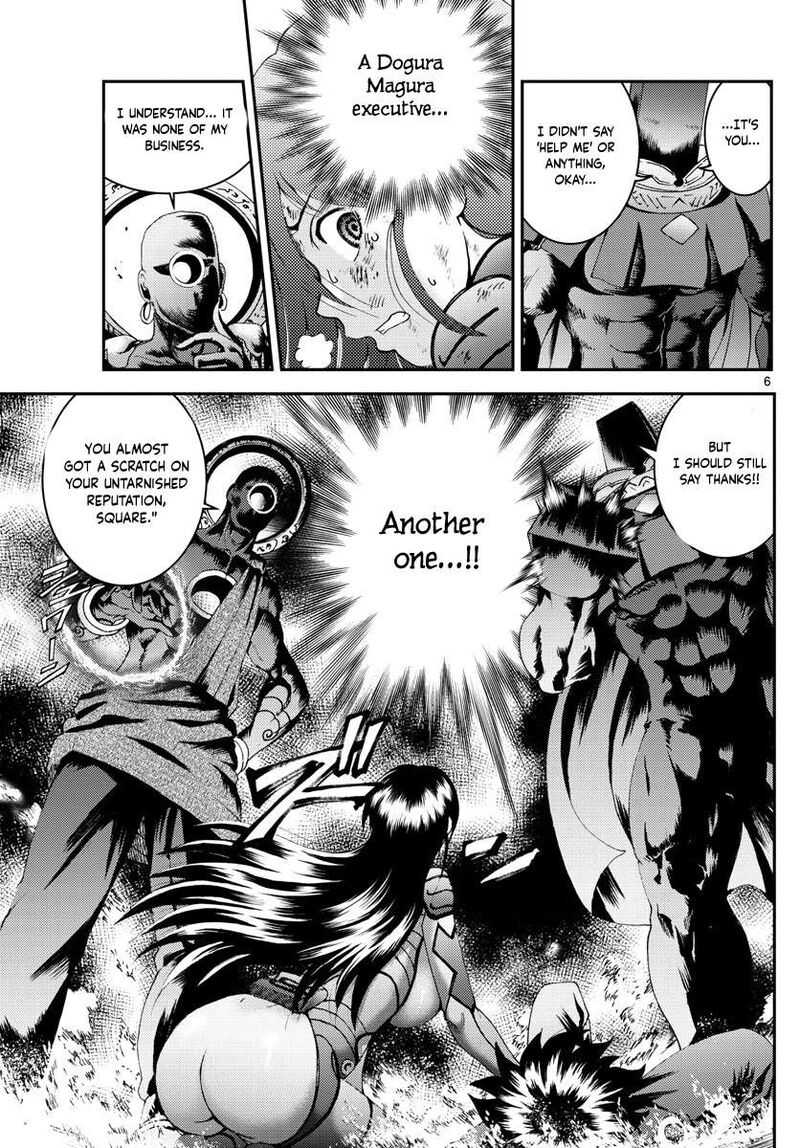 Kimi Wa 008 7
