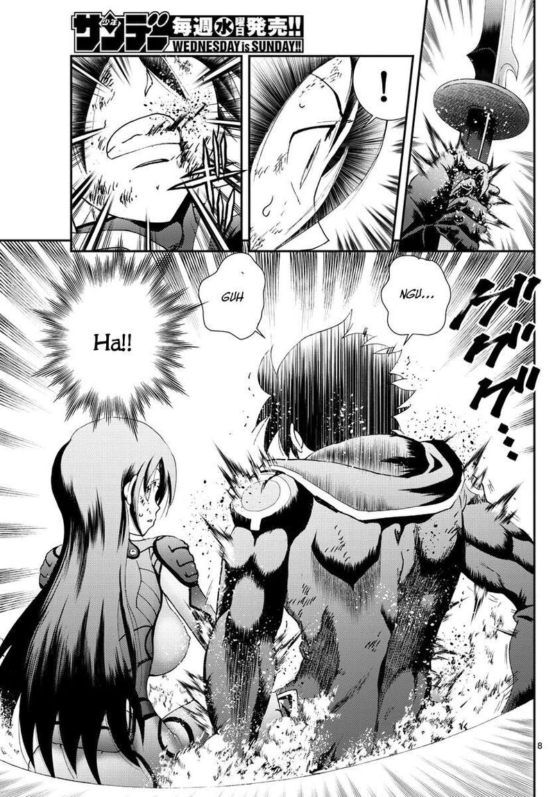 Kimi Wa 008 9
