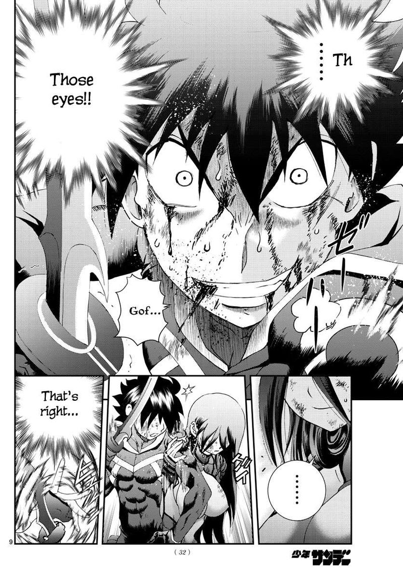 Kimi Wa 008 10