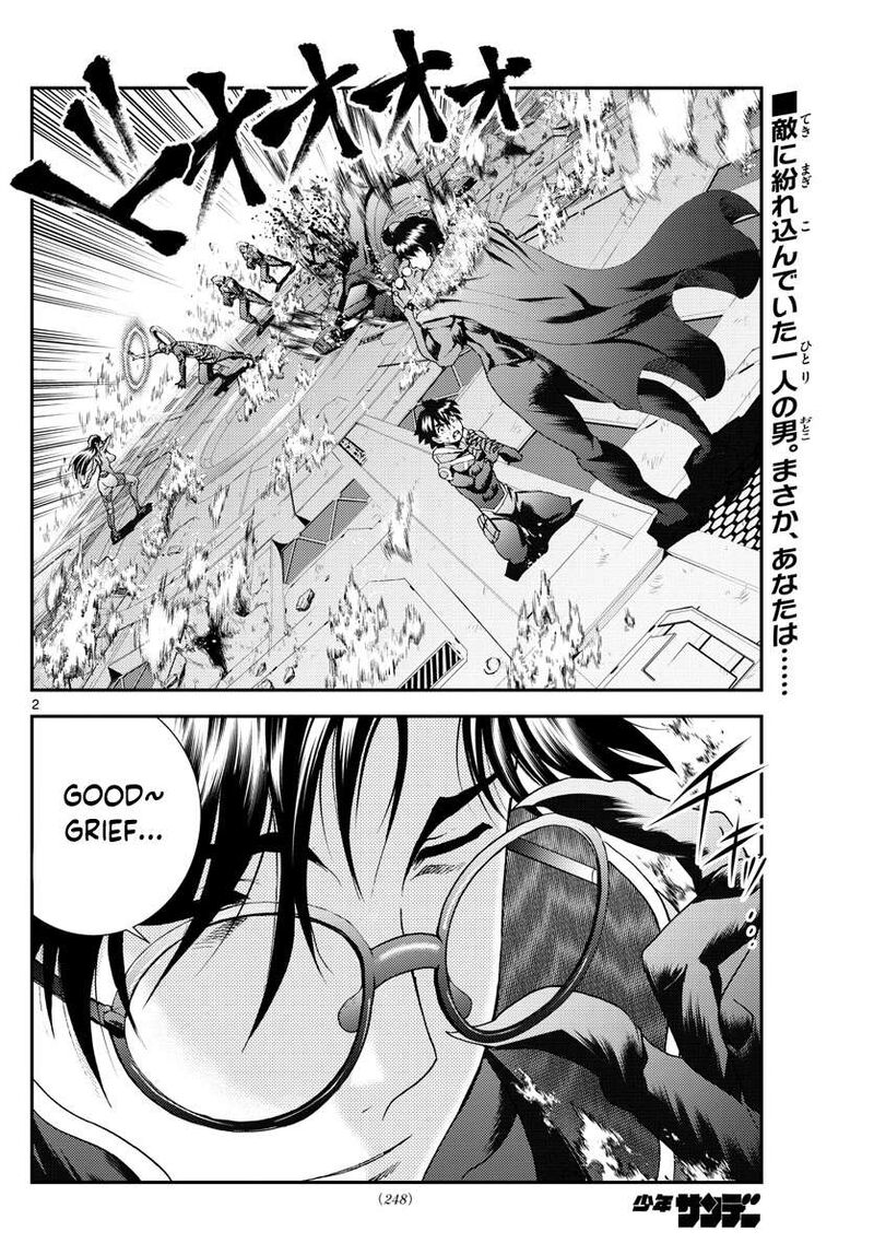 Kimi Wa 008 2
