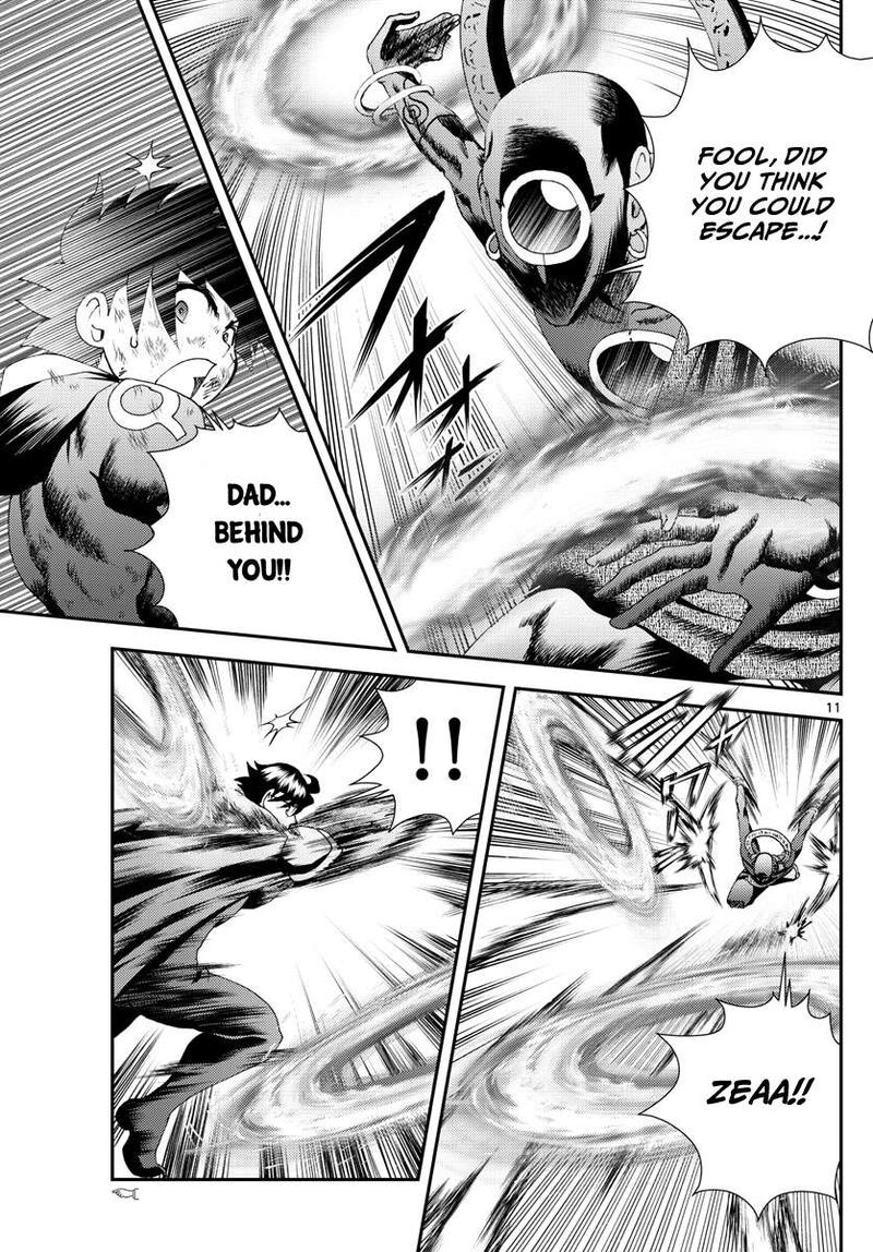 Kimi Wa 008 11