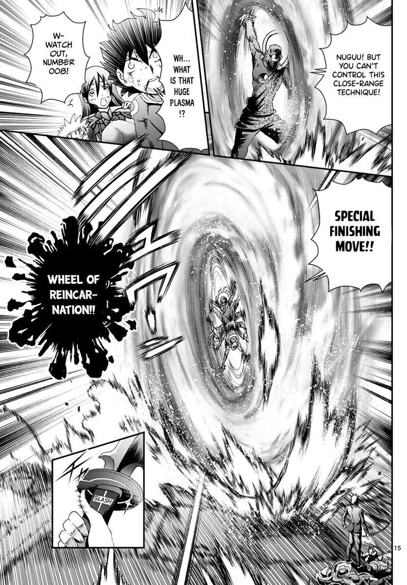 Kimi Wa 008 15