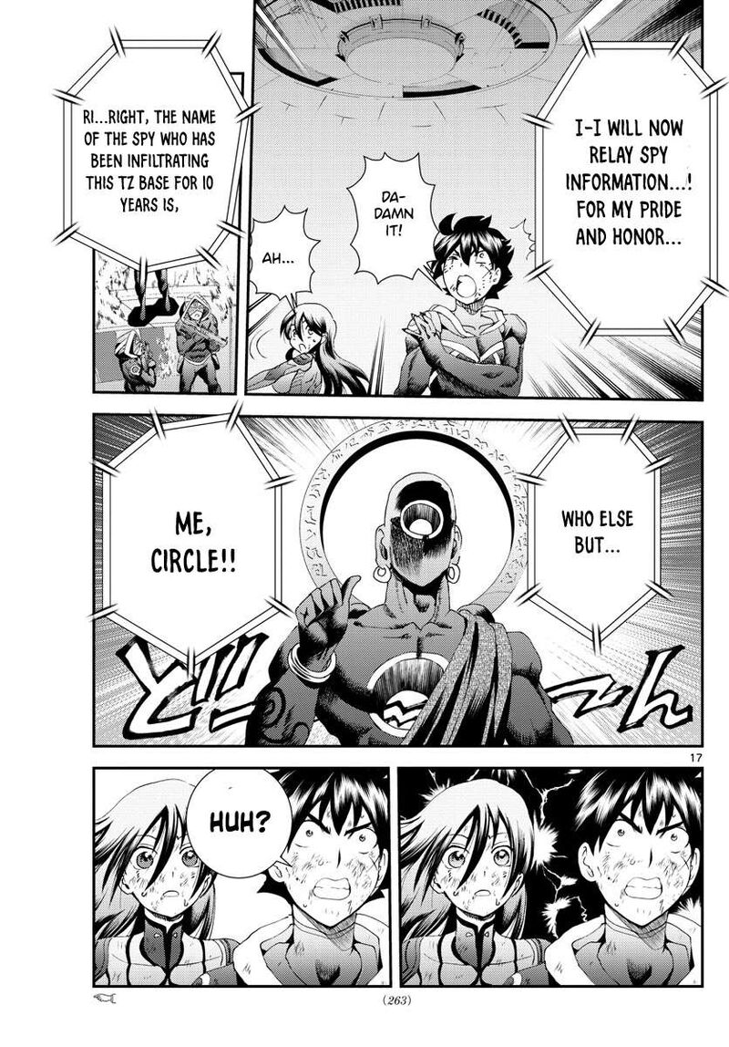 Kimi Wa 008 17