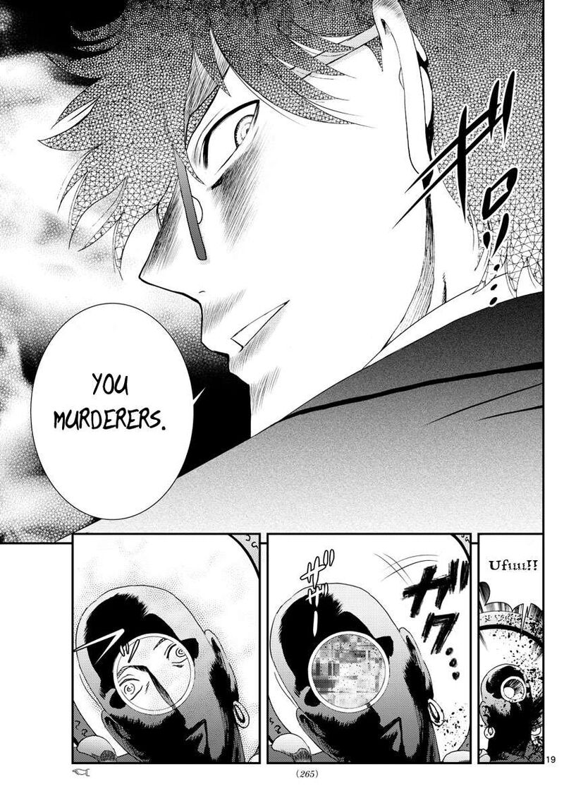 Kimi Wa 008 19