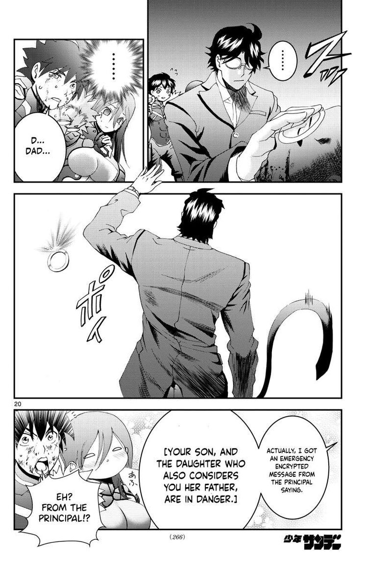 Kimi Wa 008 20