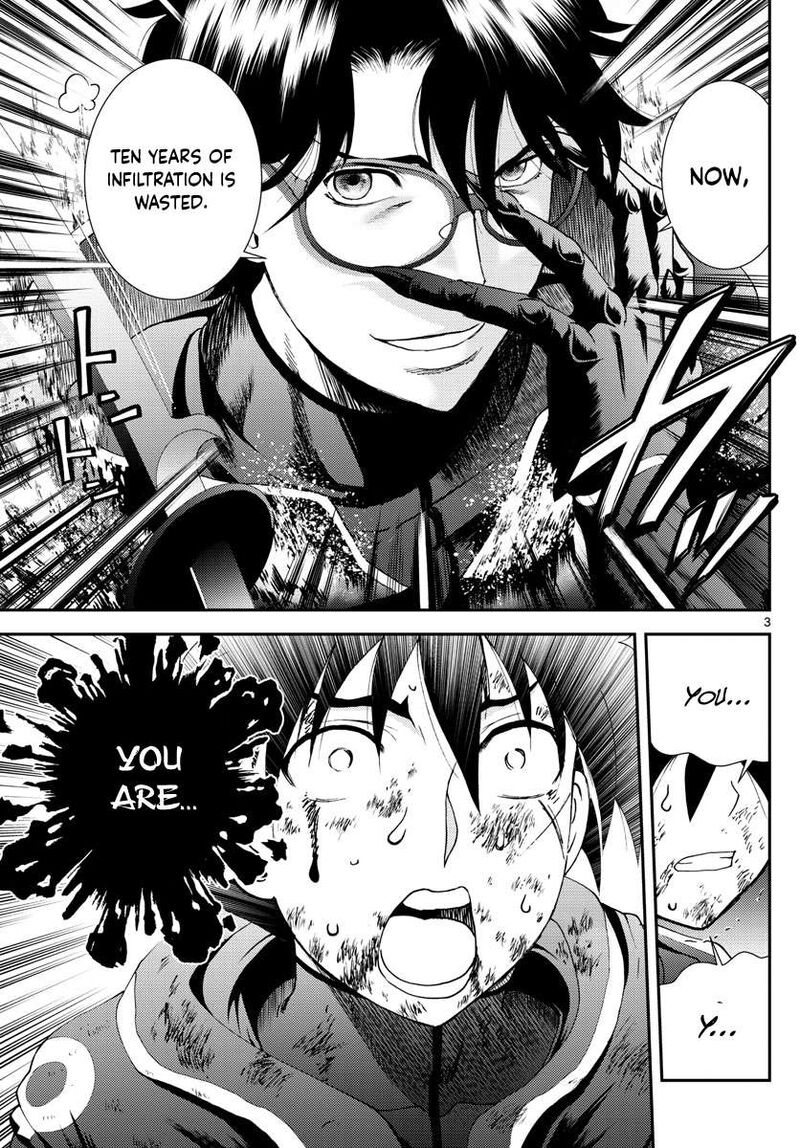 Kimi Wa 008 3