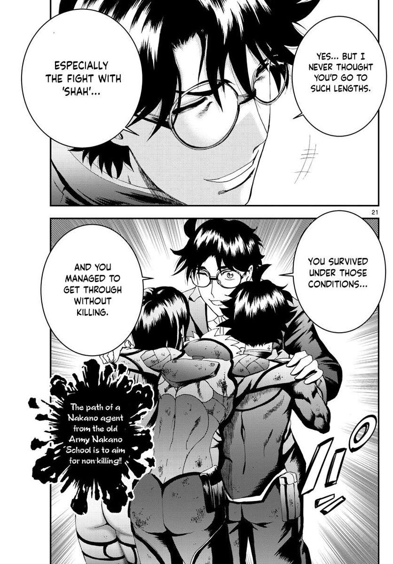 Kimi Wa 008 21