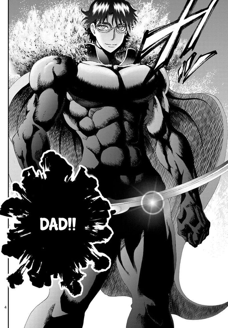 Kimi Wa 008 4