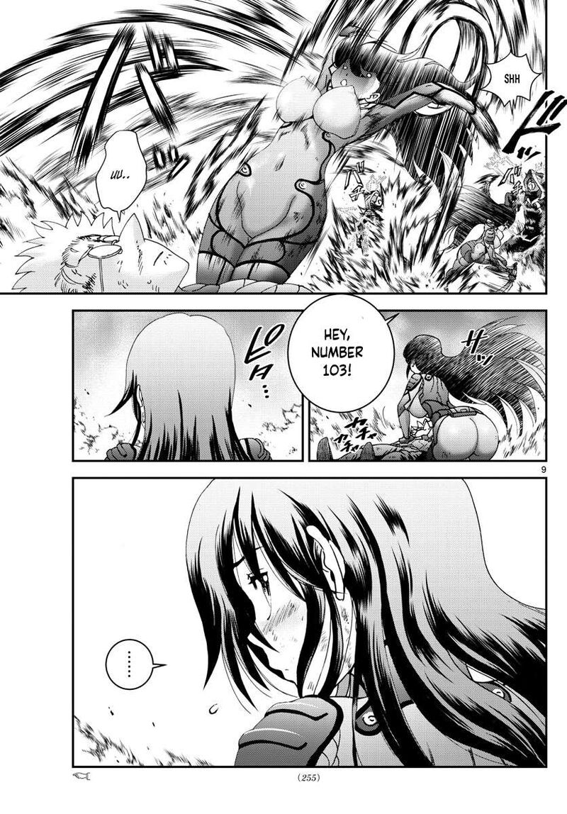 Kimi Wa 008 9