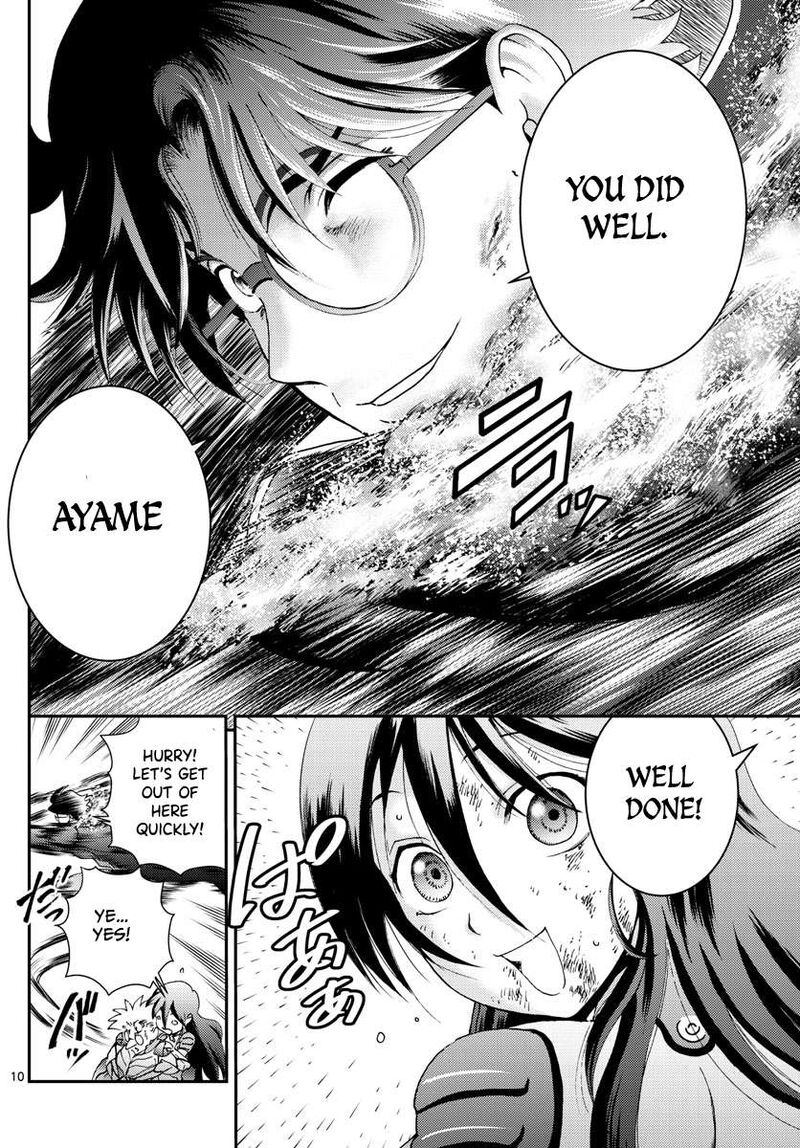 Kimi Wa 008 10