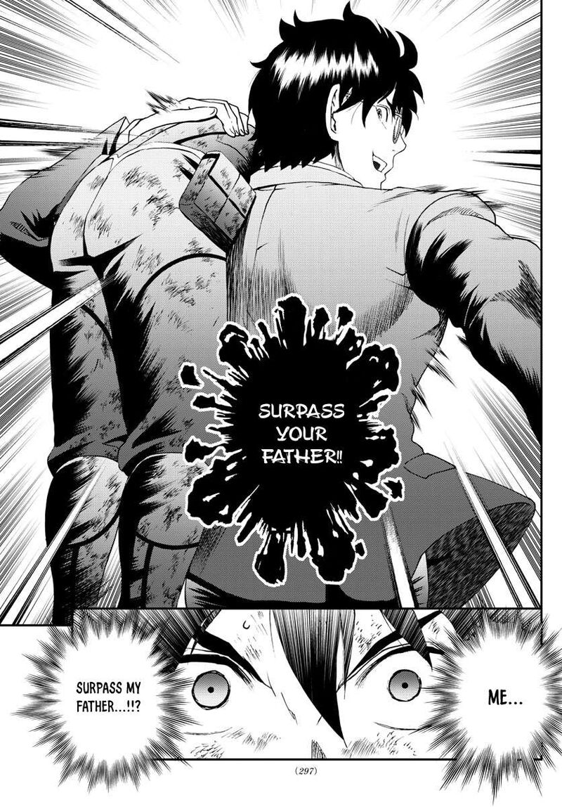 Kimi Wa 008 13