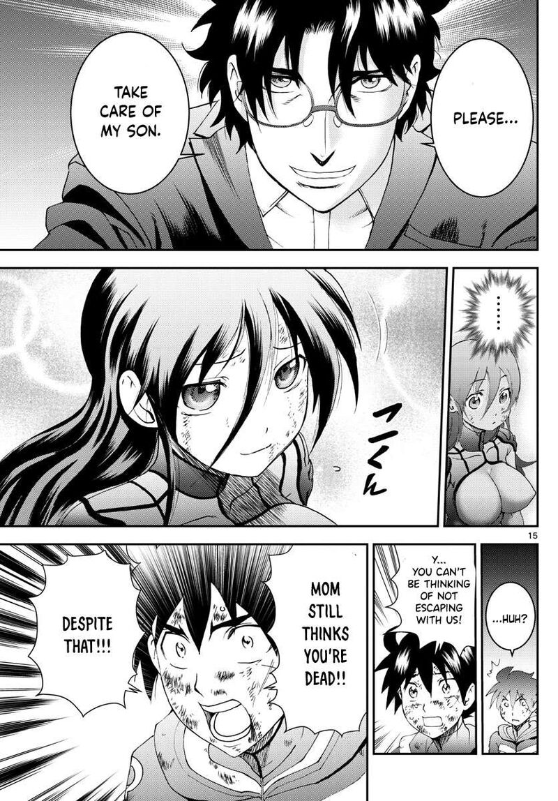 Kimi Wa 008 15