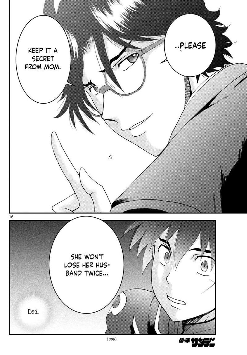 Kimi Wa 008 16