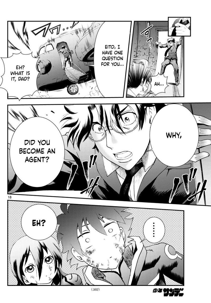 Kimi Wa 008 18