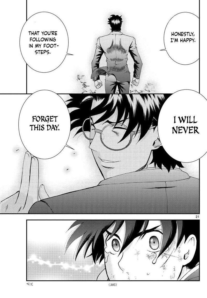 Kimi Wa 008 21