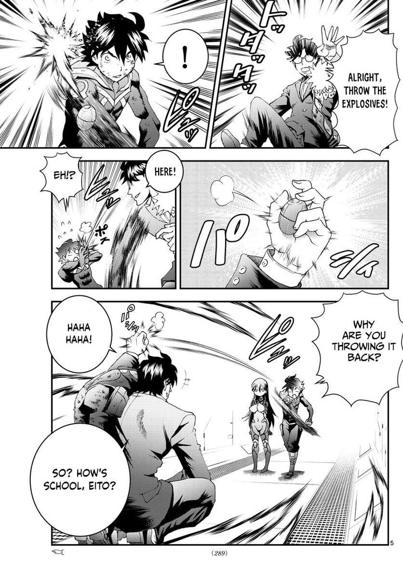 Kimi Wa 008 5