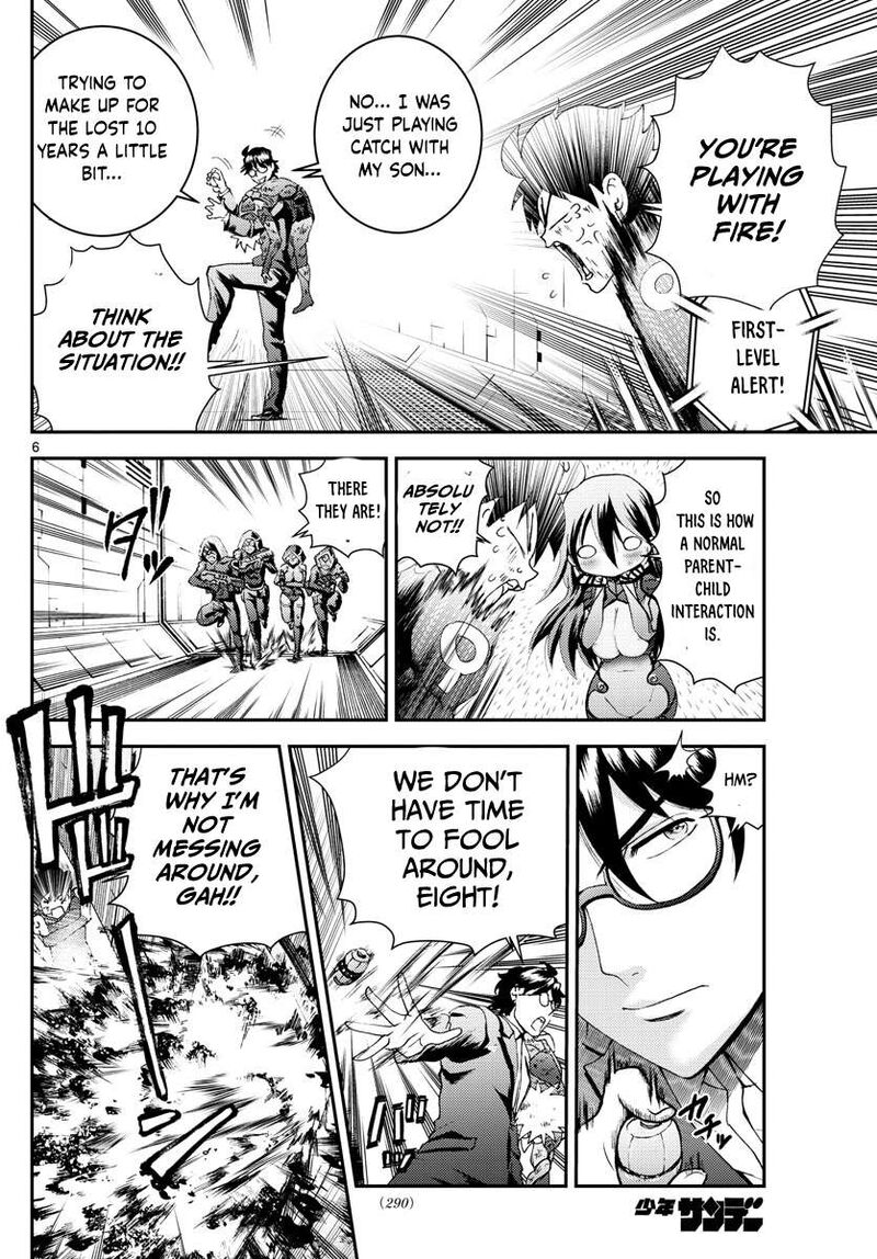 Kimi Wa 008 6