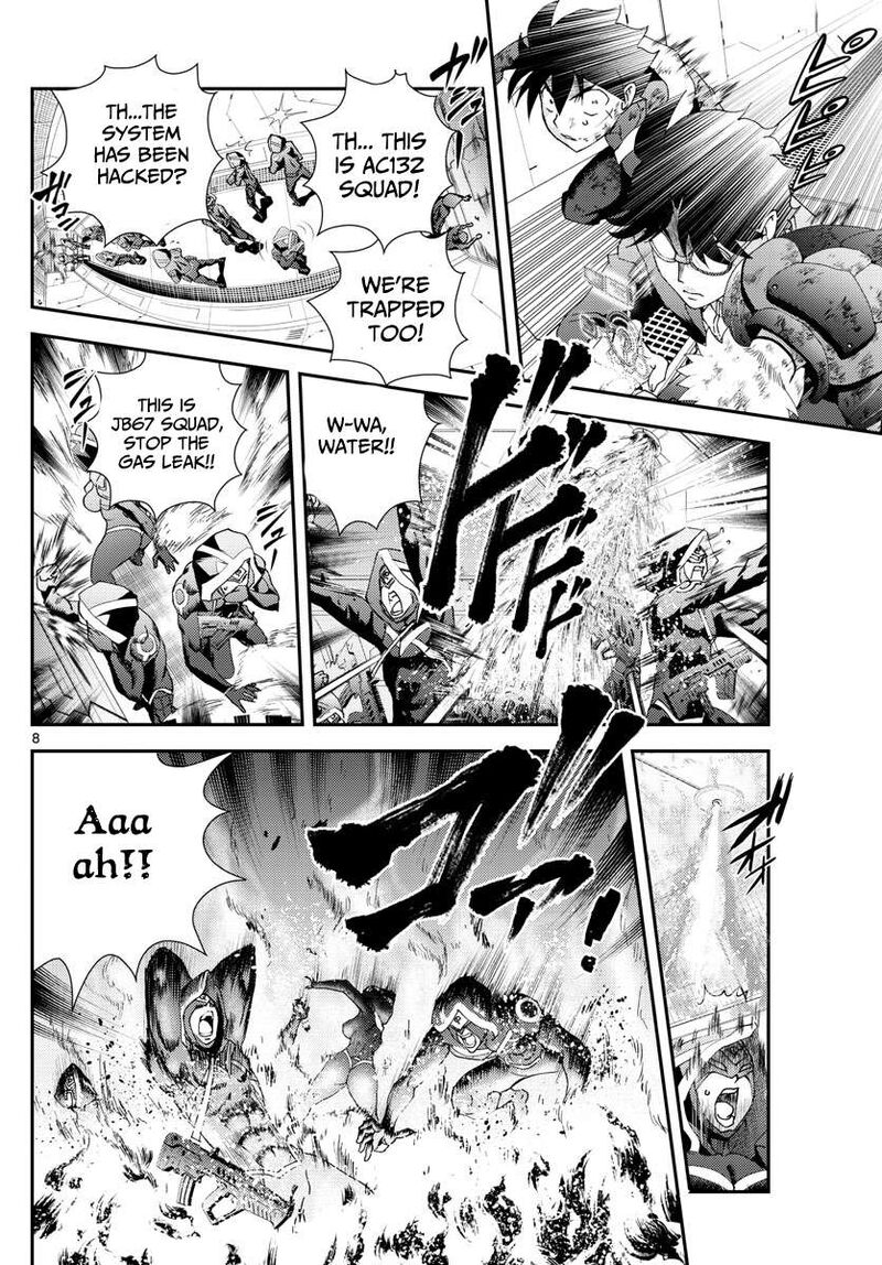 Kimi Wa 008 8