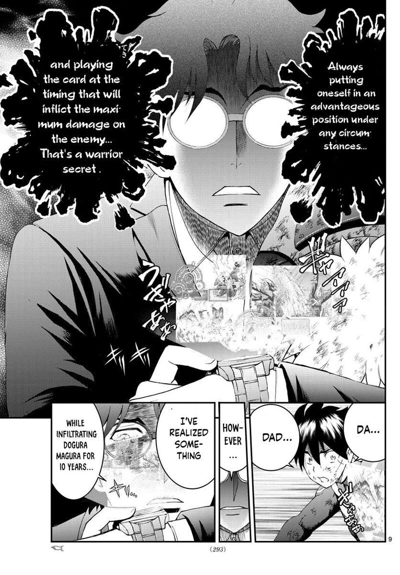 Kimi Wa 008 9