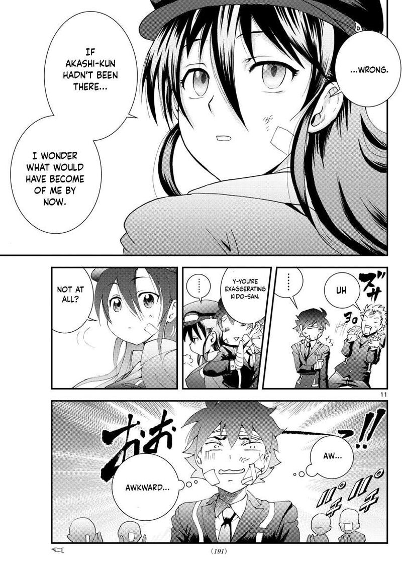 Kimi Wa 008 11