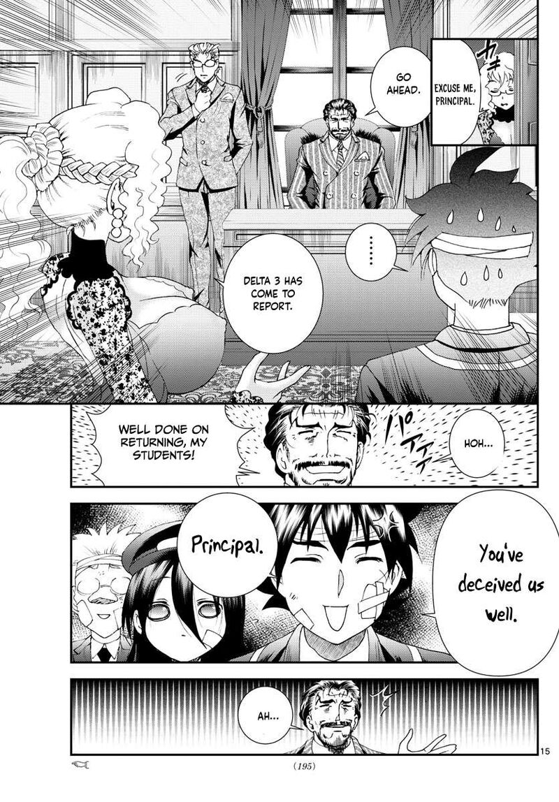Kimi Wa 008 15