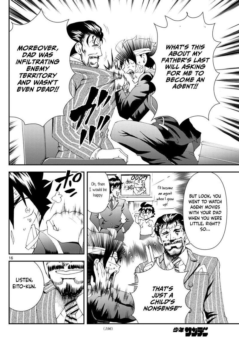 Kimi Wa 008 16