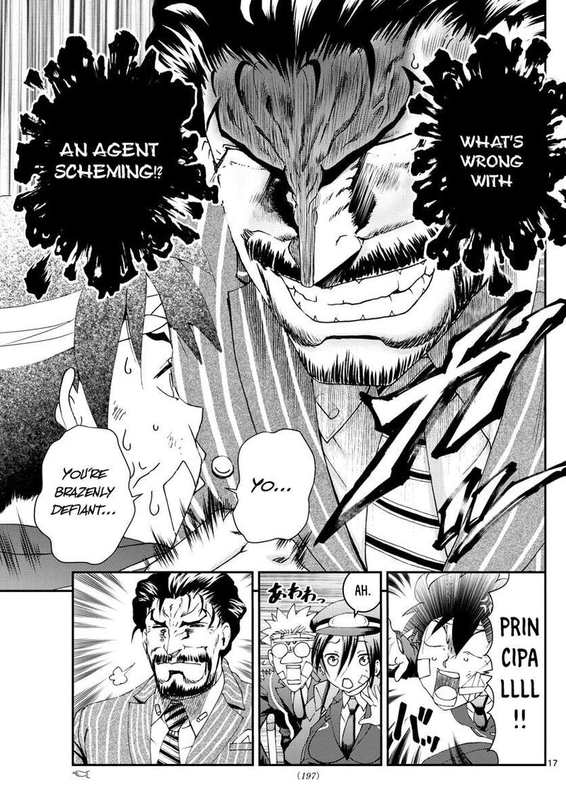 Kimi Wa 008 17