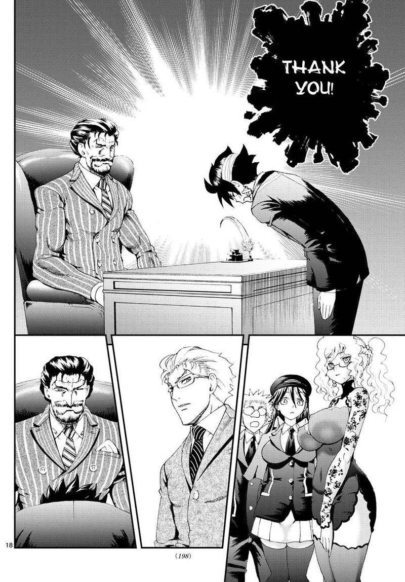 Kimi Wa 008 18