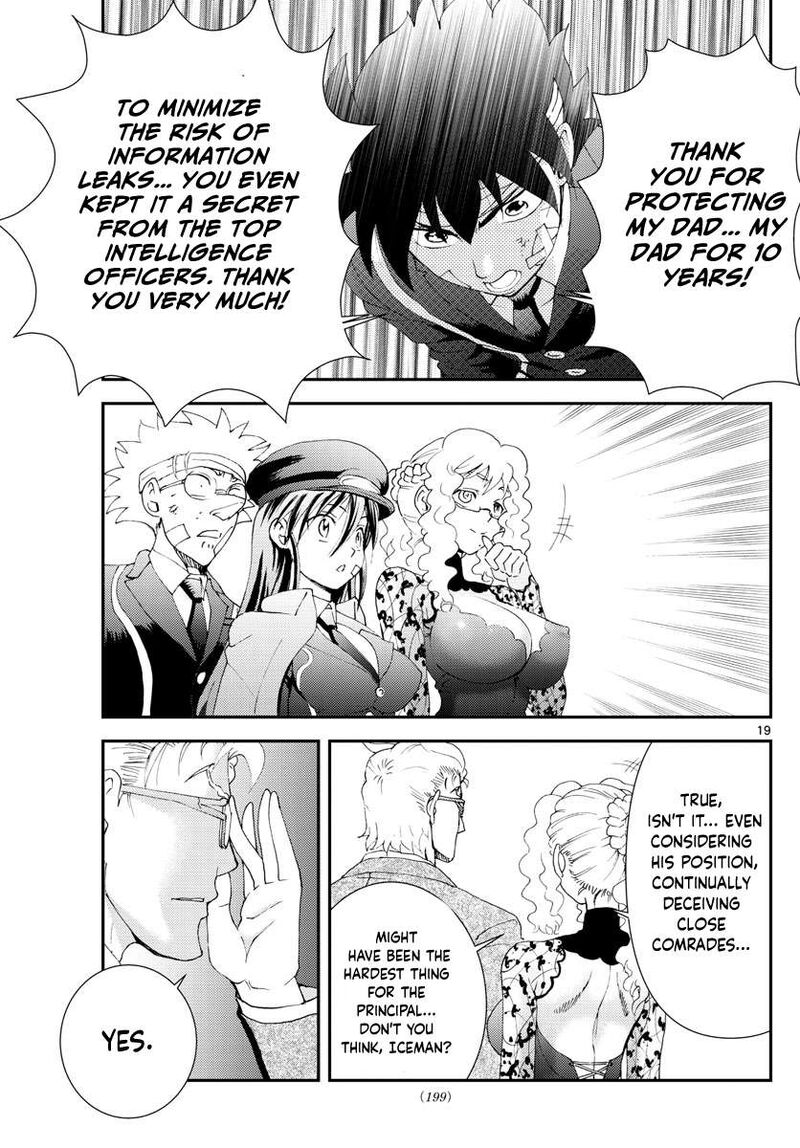 Kimi Wa 008 19