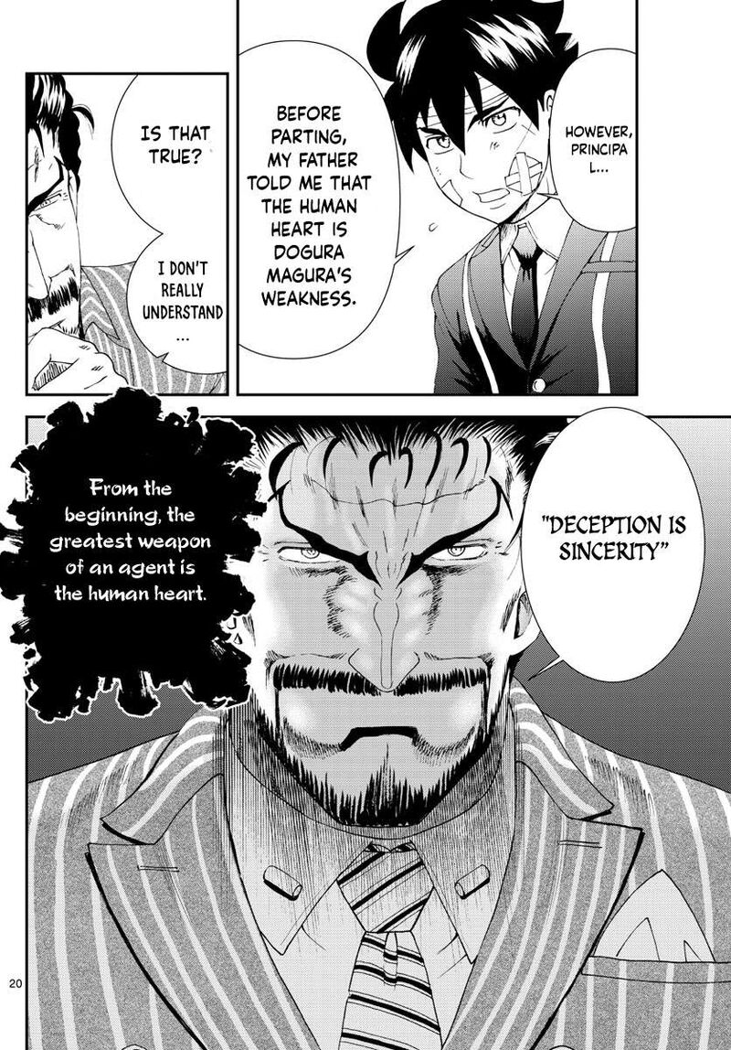 Kimi Wa 008 20