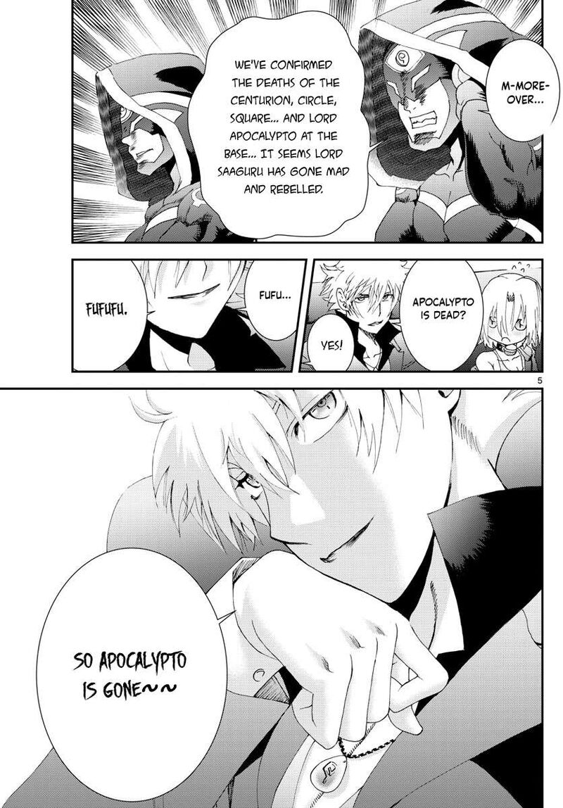 Kimi Wa 008 5