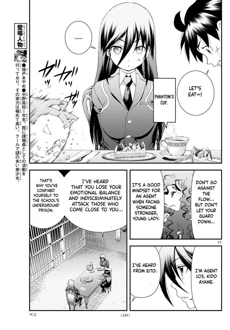 Kimi Wa 008 11