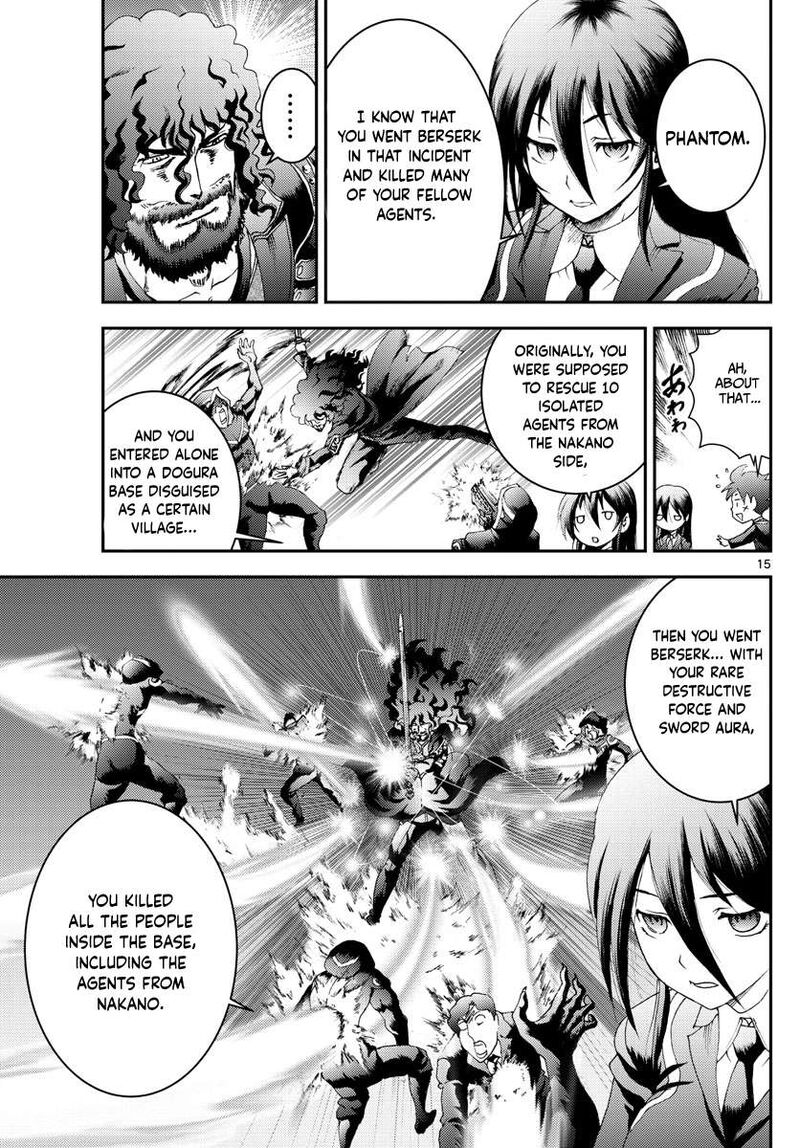 Kimi Wa 008 15