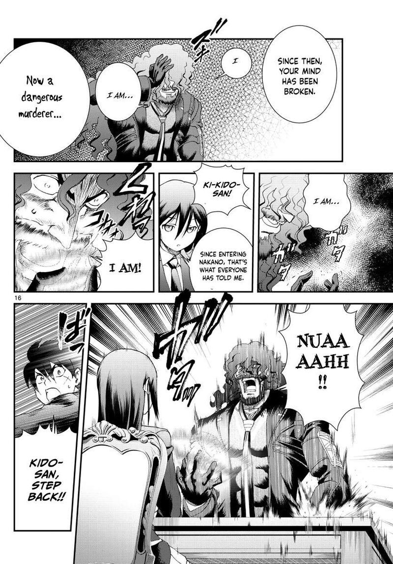 Kimi Wa 008 16