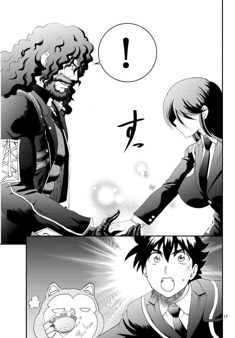 Kimi Wa 008 17
