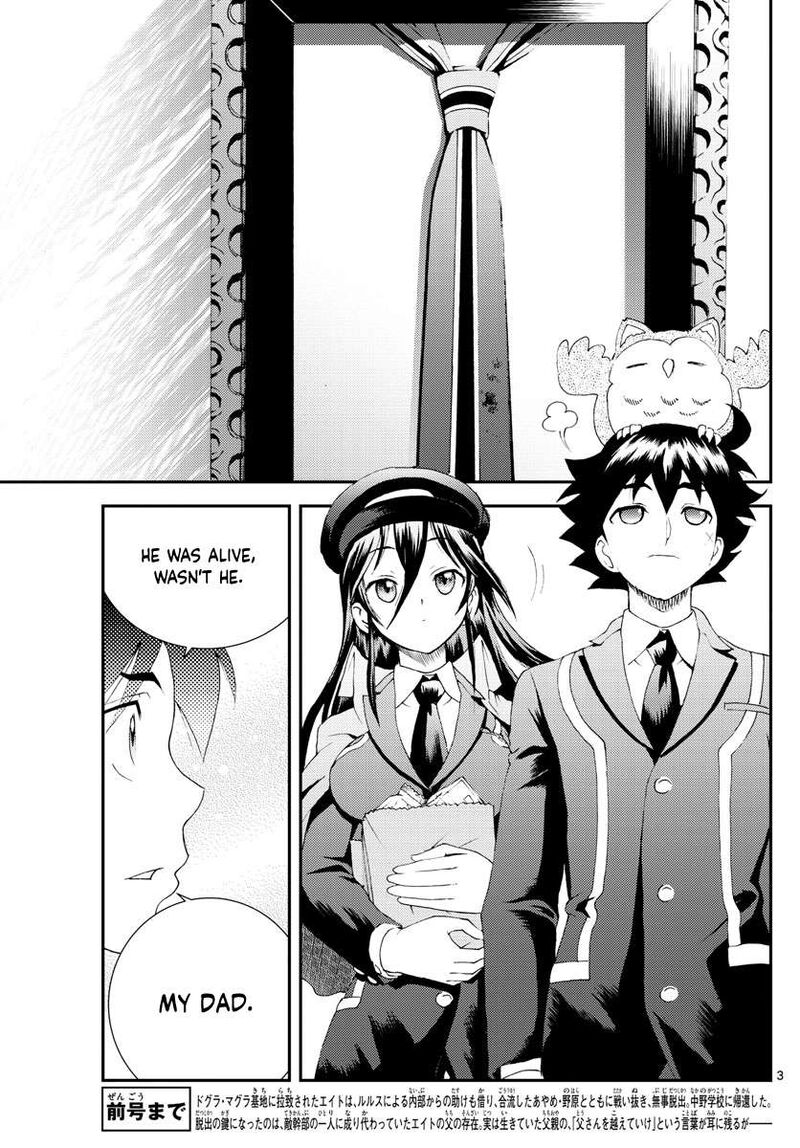 Kimi Wa 008 3