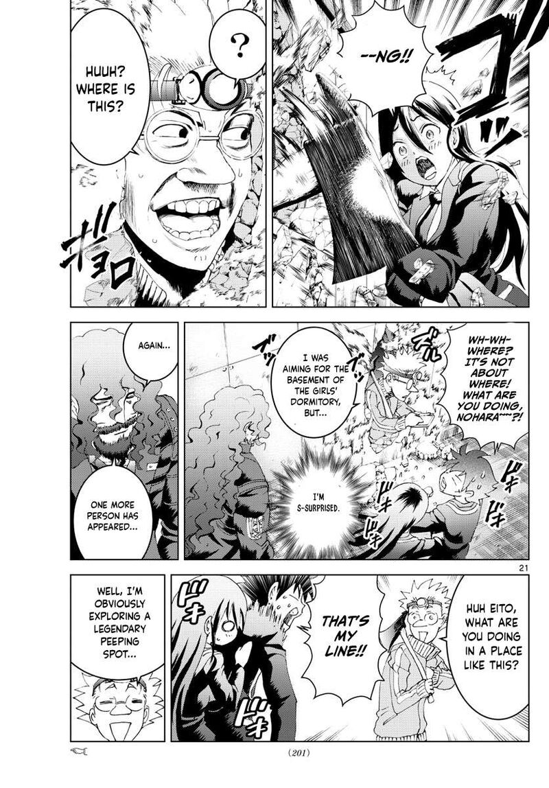 Kimi Wa 008 21