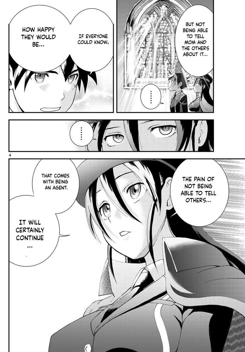 Kimi Wa 008 4