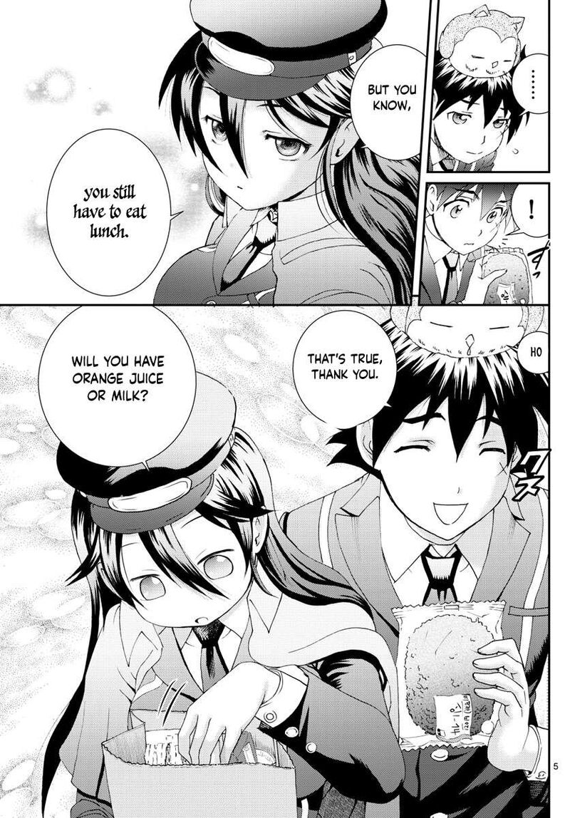 Kimi Wa 008 5