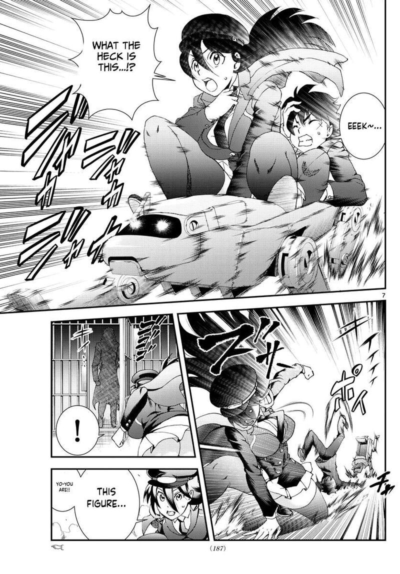Kimi Wa 008 7