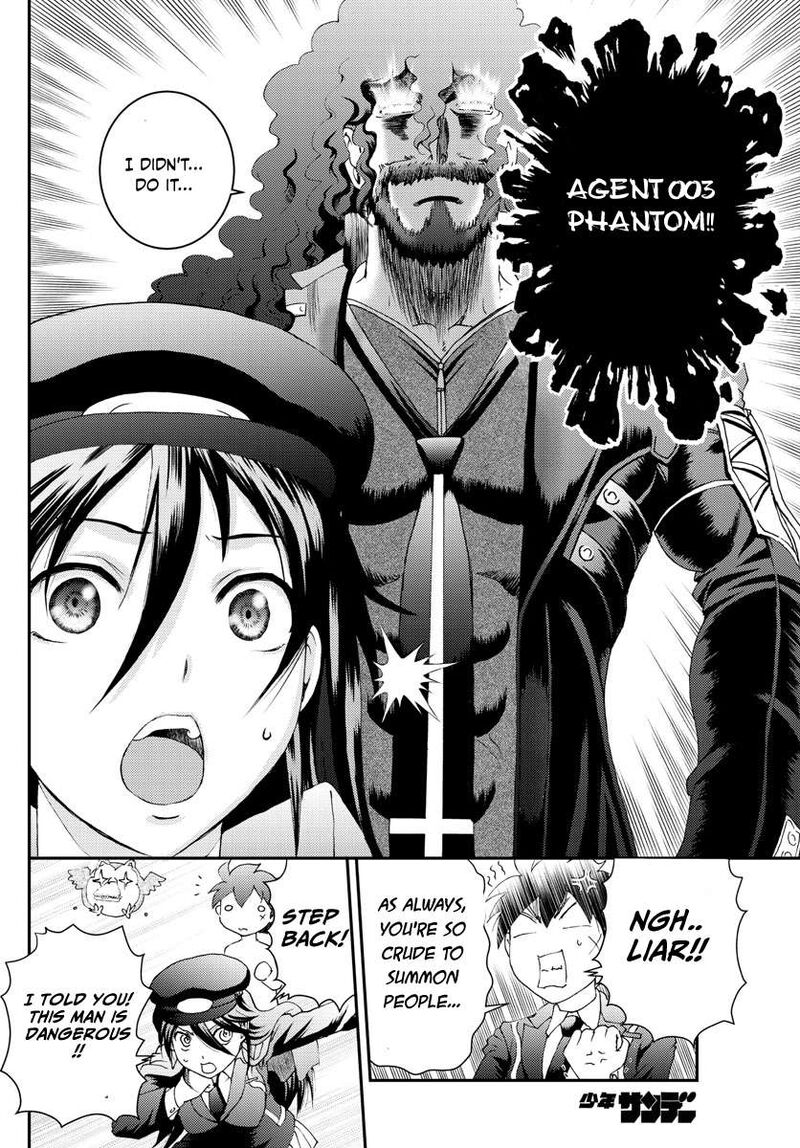 Kimi Wa 008 8