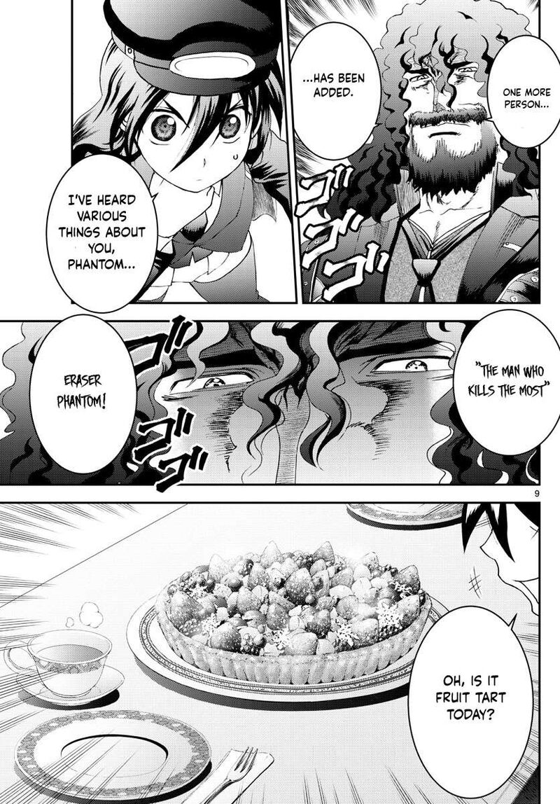 Kimi Wa 008 9
