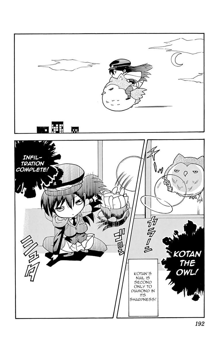 Kimi Wa 008 2