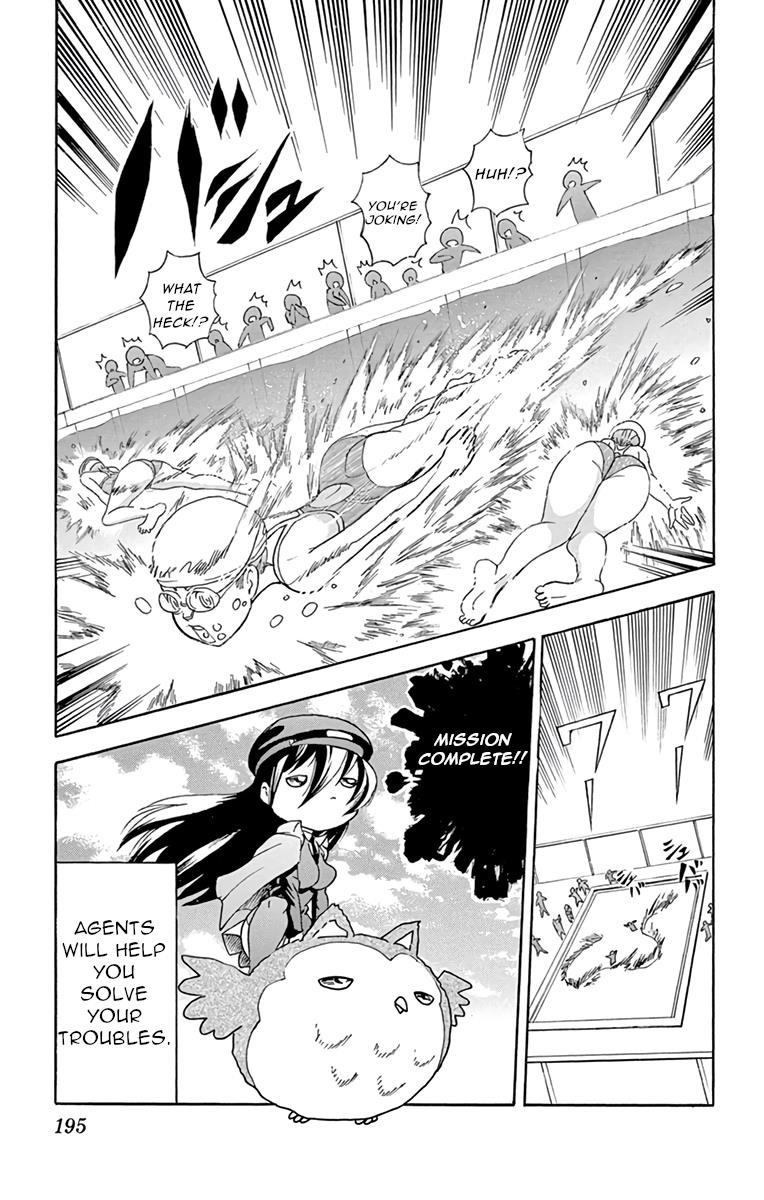 Kimi Wa 008 5