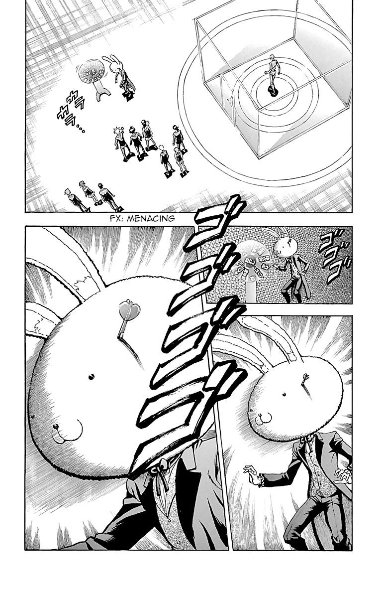 Kimi Wa 008 2