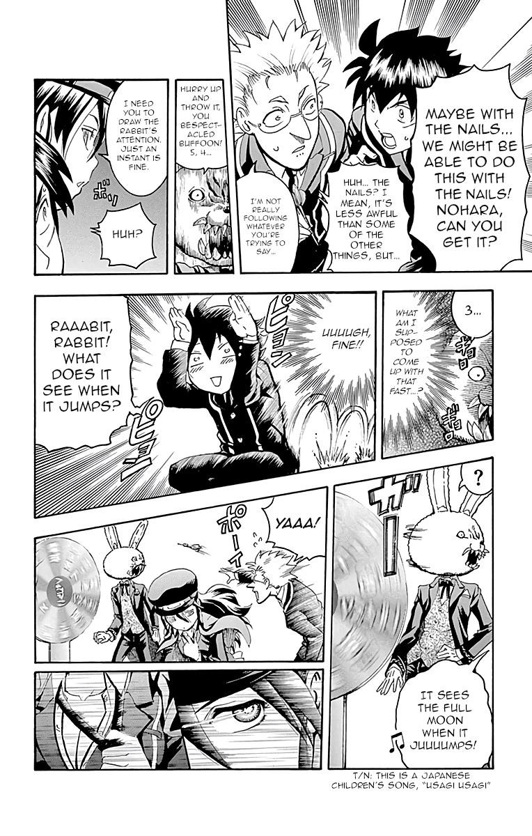 Kimi Wa 008 11