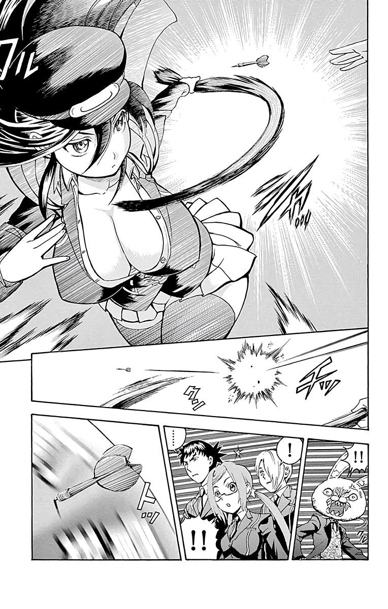 Kimi Wa 008 12
